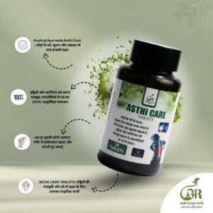 Asthi care