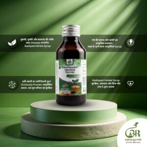 Kashayam syrup